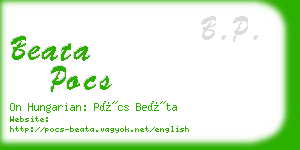 beata pocs business card